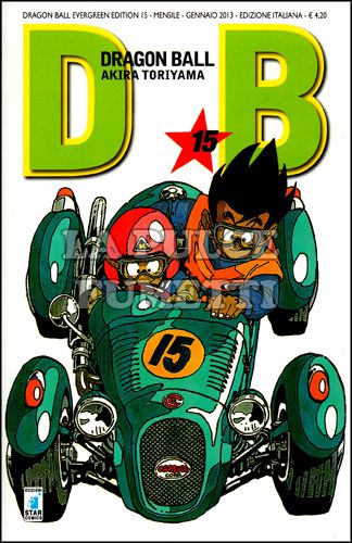 DRAGON BALL EVERGREEN EDITION # 15